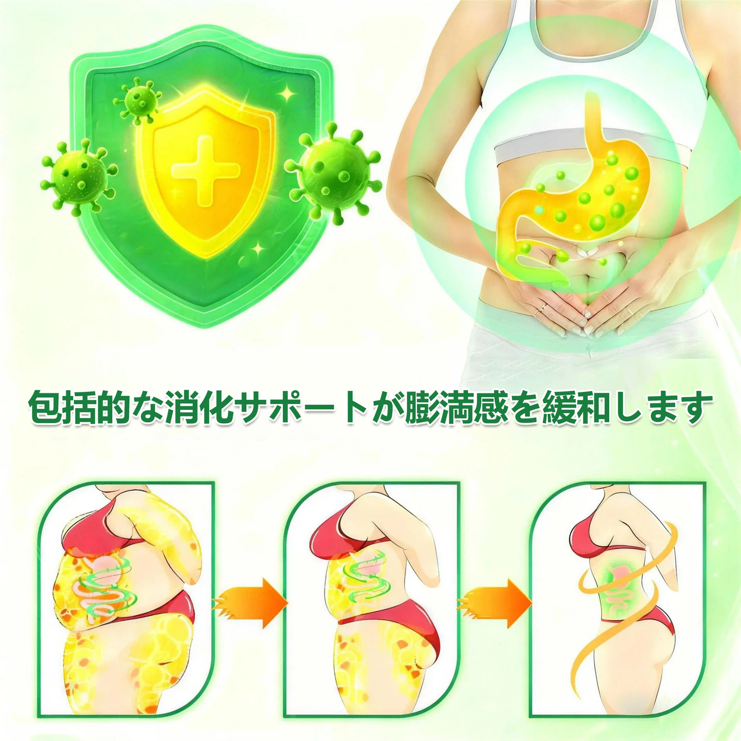 🎁🎁 残りわずか5セット！本日限定でさらに50％オフ、この機会により健康的な自分を手に入れましょう。逃してしまうと、次のチャンスは来年まで待たなければならないかもしれません。 👍