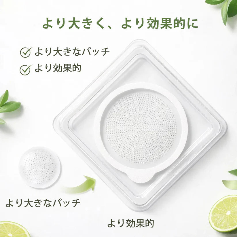 🎁🎁 残りわずか5セット！本日限定でさらに50％オフ、この機会により健康的な自分を手に入れましょう。逃してしまうと、次のチャンスは来年まで待たなければならないかもしれません。 👍